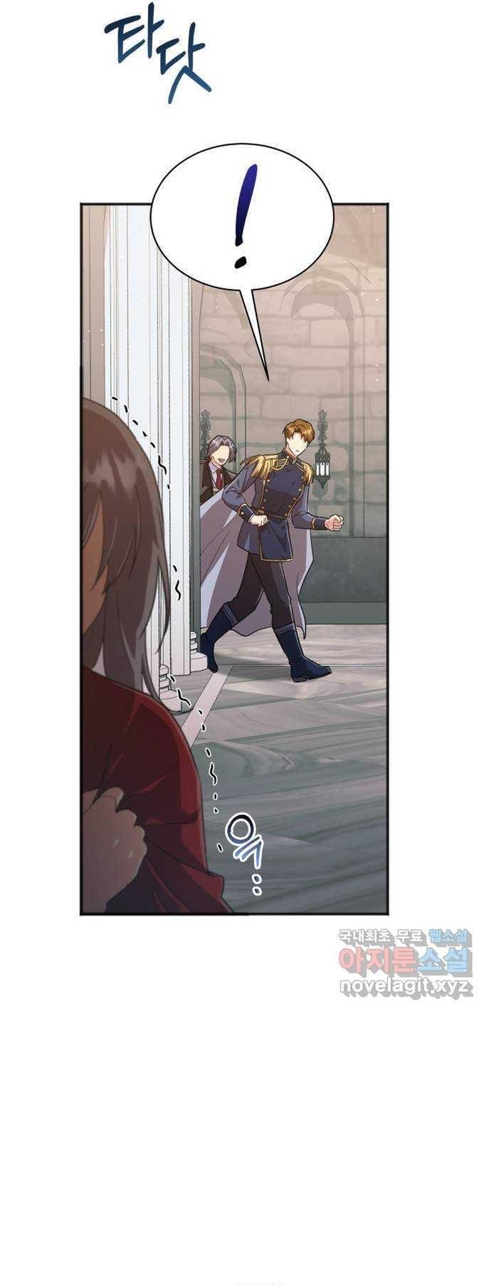 Cách Chia Tay Nam Chính Chapter 56 - 7