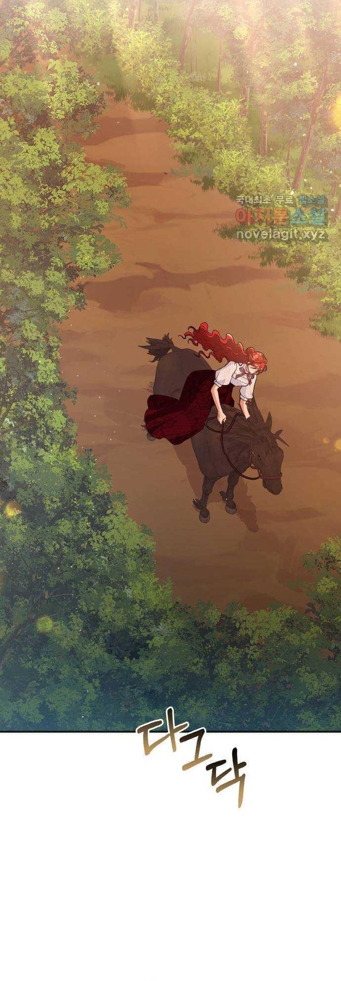 Cách Chia Tay Nam Chính Chapter 57 - 35