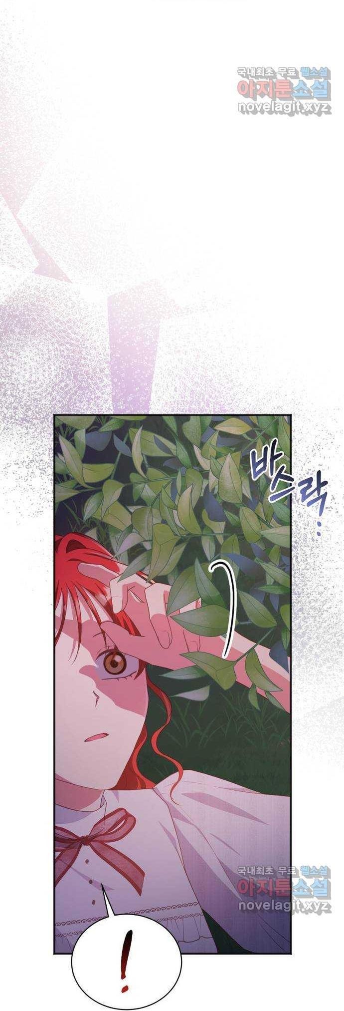 Cách Chia Tay Nam Chính Chapter 57 - 38