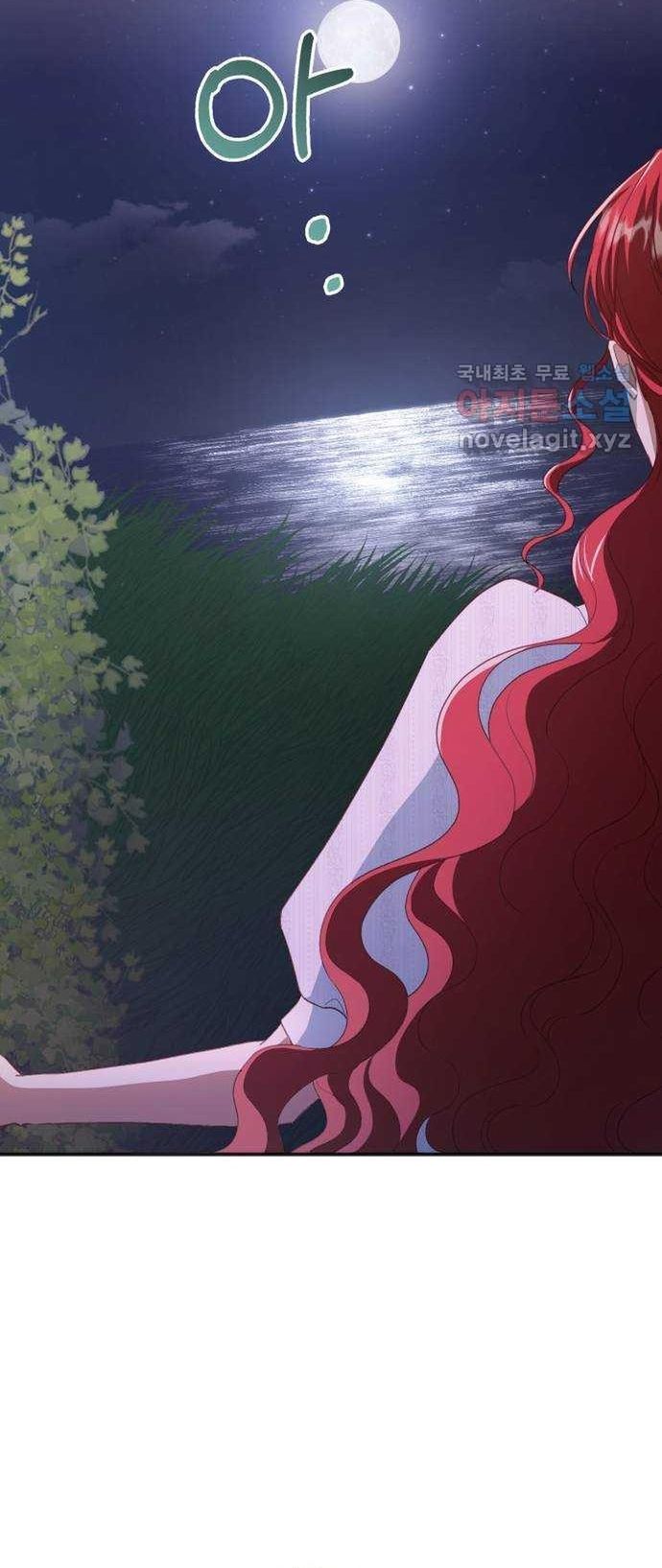 Cách Chia Tay Nam Chính Chapter 57 - 40