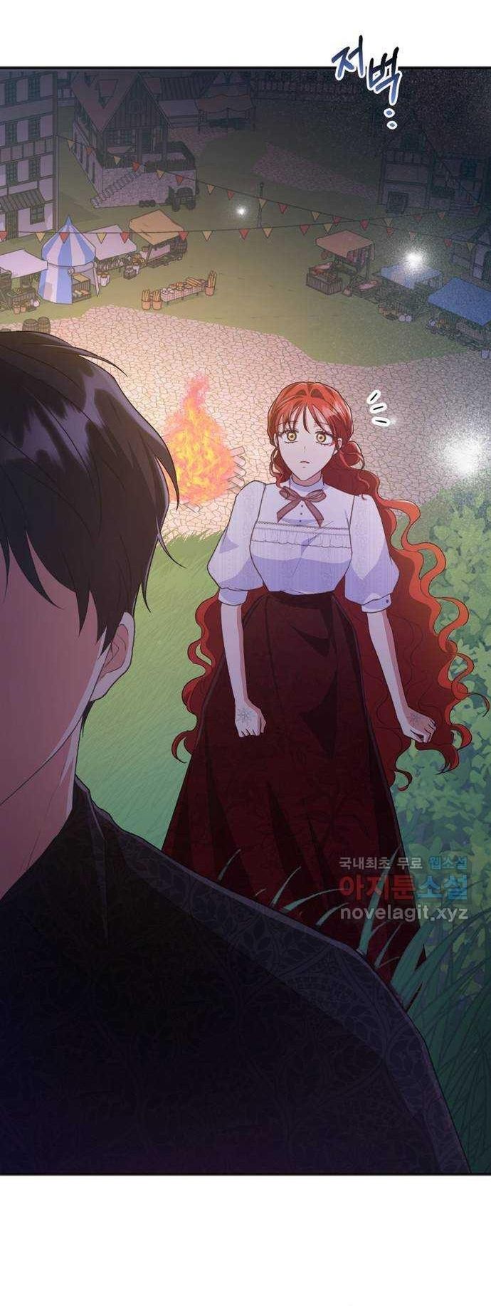 Cách Chia Tay Nam Chính Chapter 57 - 50