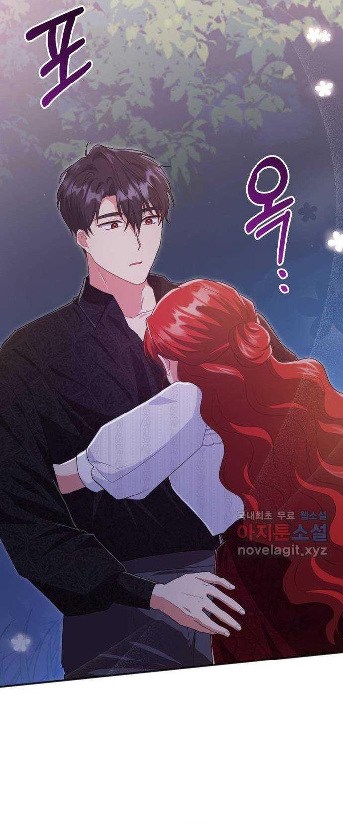 Cách Chia Tay Nam Chính Chapter 57 - 56