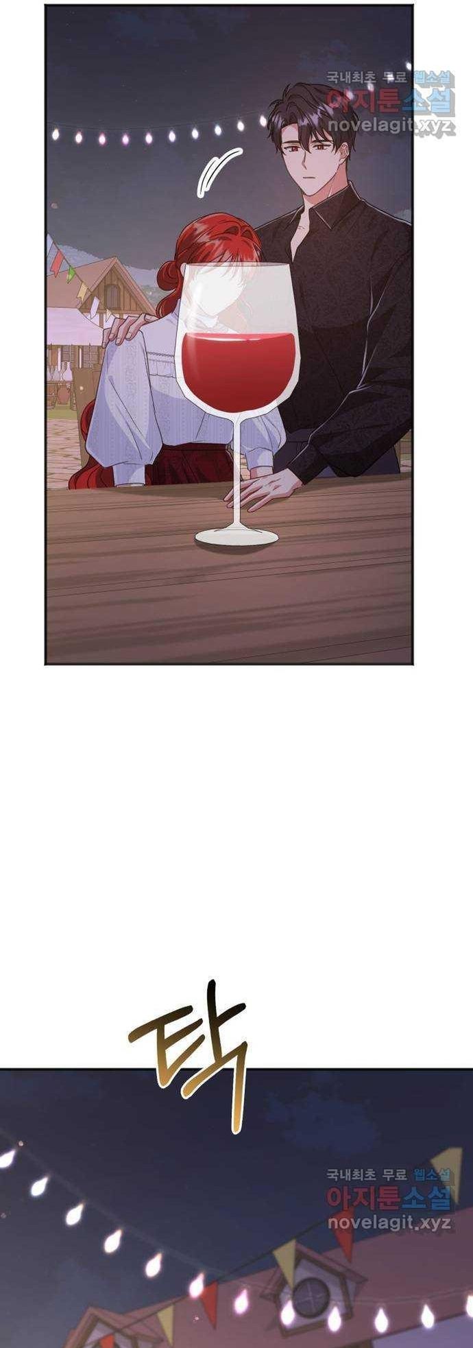 Cách Chia Tay Nam Chính Chapter 58 - 40