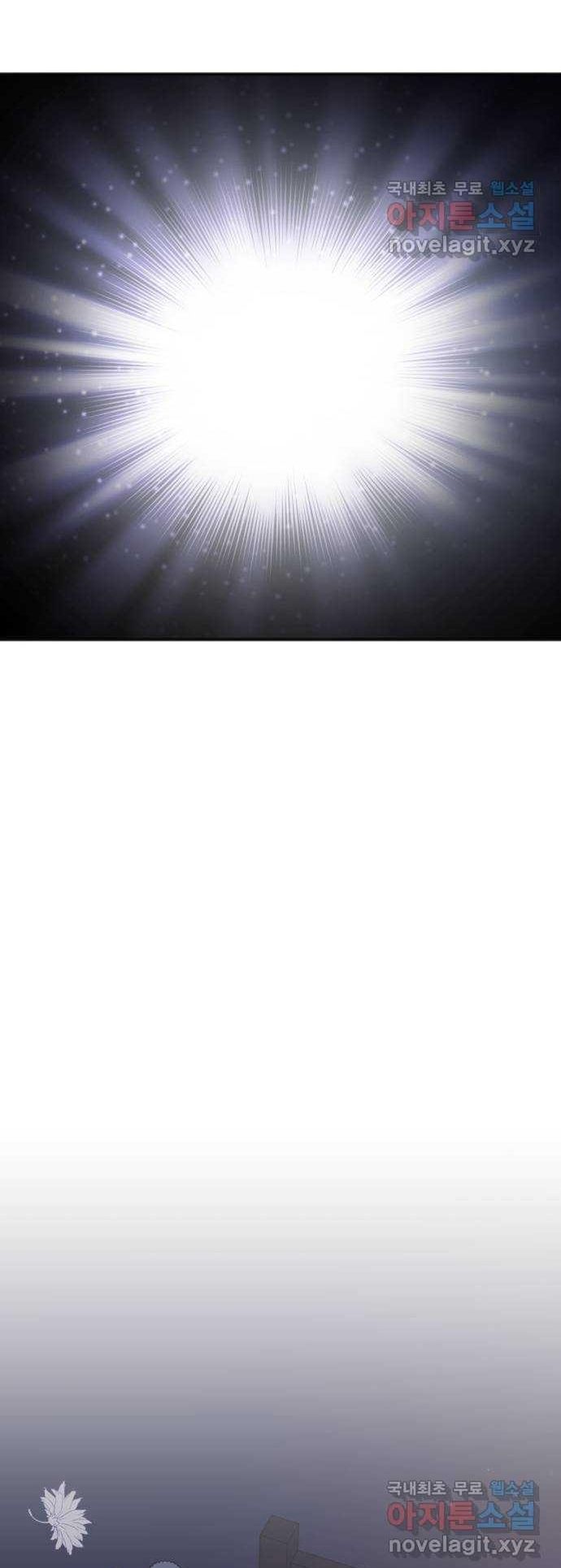 Cách Chia Tay Nam Chính Chapter 58 - 50