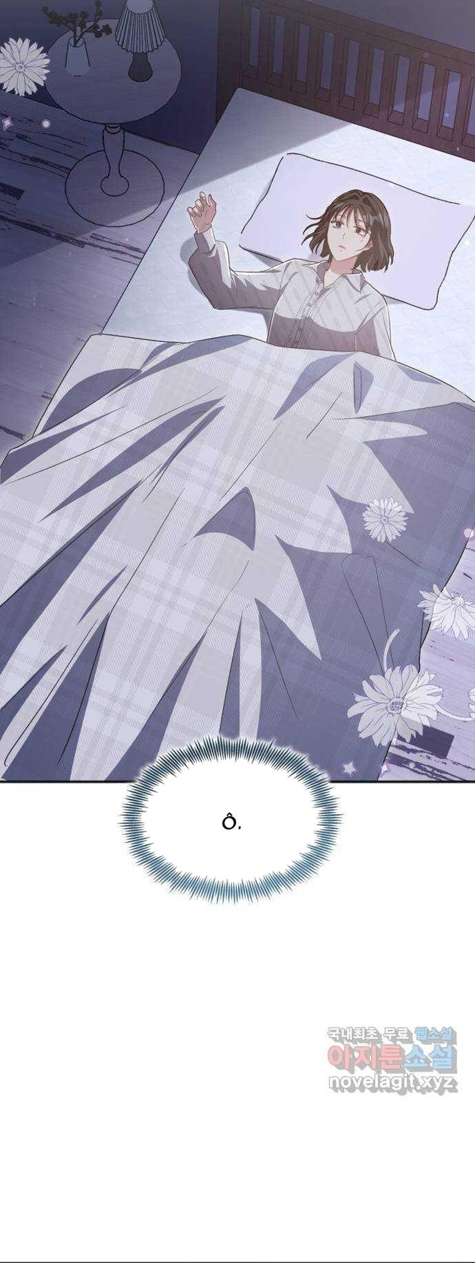 Cách Chia Tay Nam Chính Chapter 58 - 51