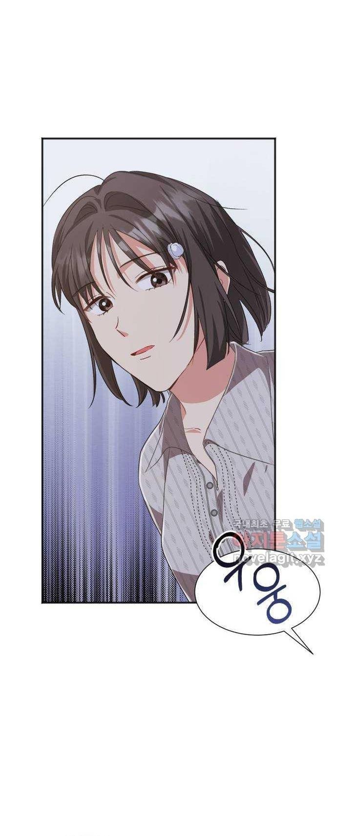 Cách Chia Tay Nam Chính Chapter 58 - 56