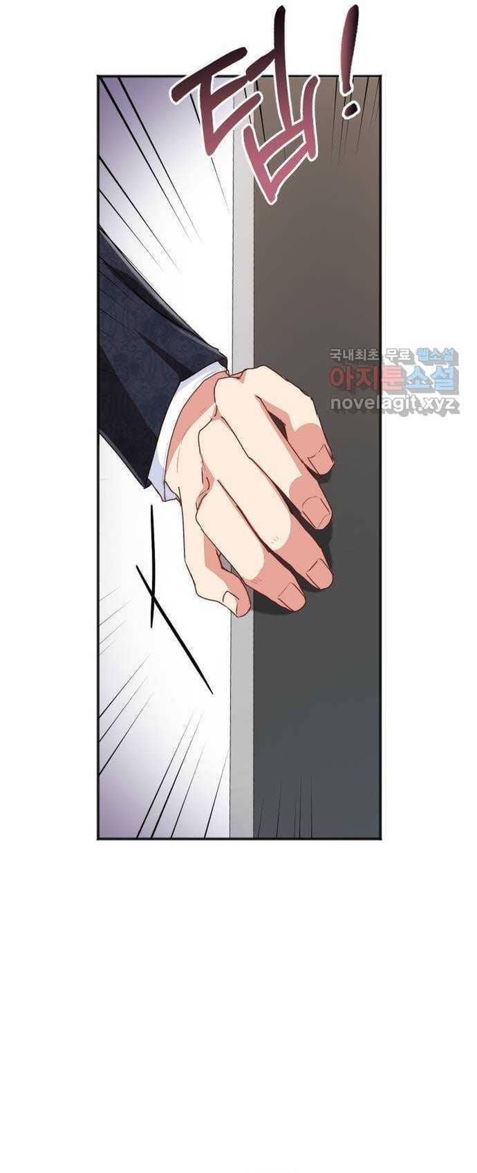 Cách Chia Tay Nam Chính Chapter 59 - 43