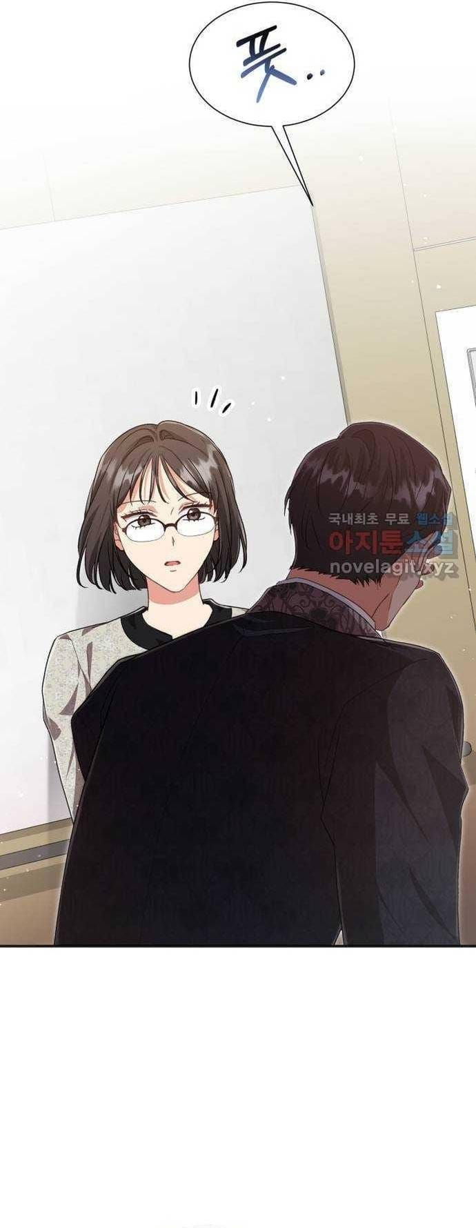 Cách Chia Tay Nam Chính Chapter 59 - 53