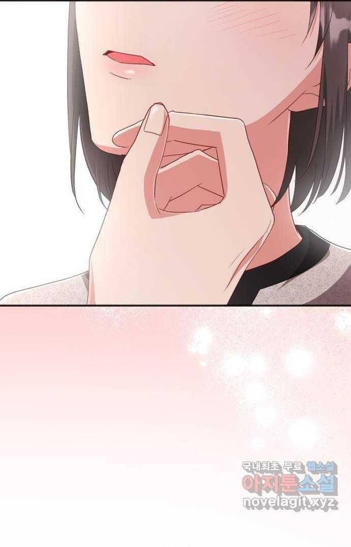 Cách Chia Tay Nam Chính Chapter 59 - 60