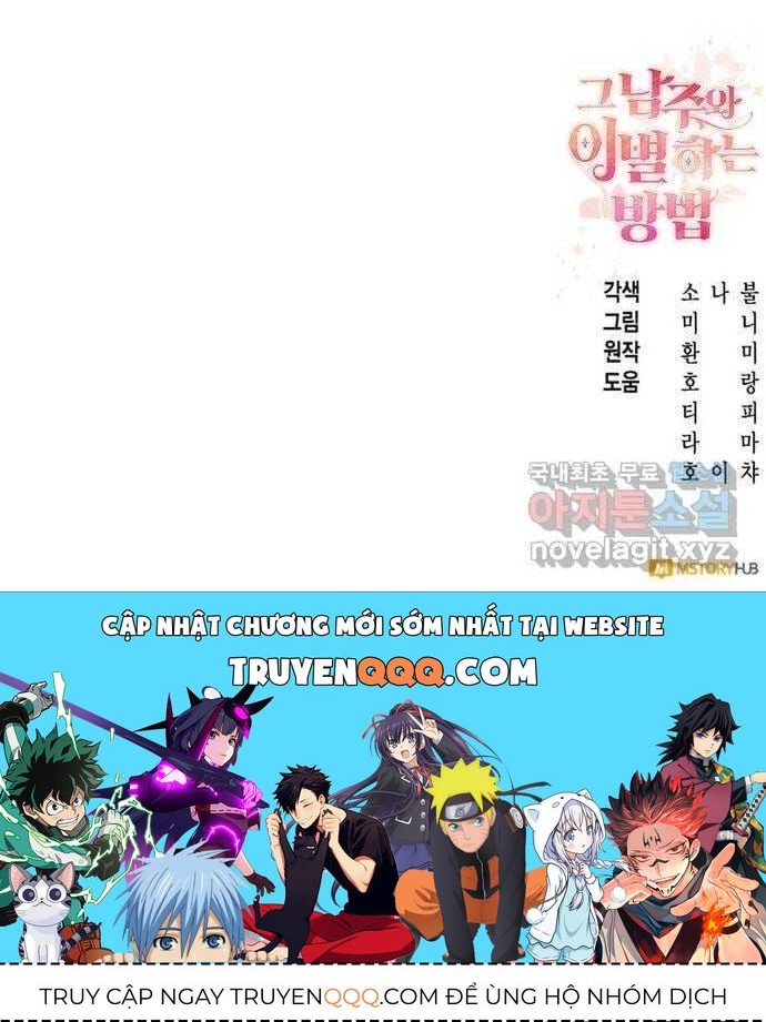 Cách Chia Tay Nam Chính Chapter 59 - 67