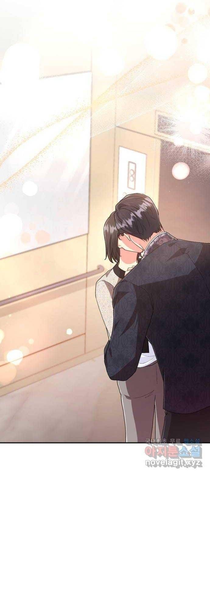 Cách Chia Tay Nam Chính Chapter 60 - 15