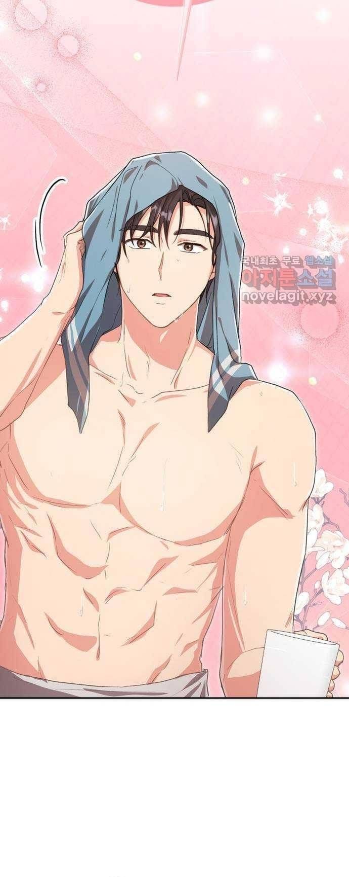 Cách Chia Tay Nam Chính Chapter 60 - 26