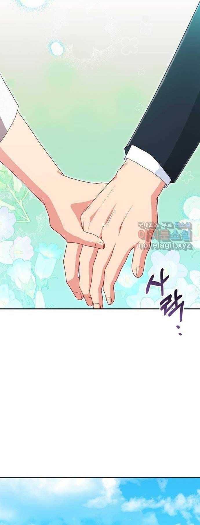 Cách Chia Tay Nam Chính Chapter 60 - 45