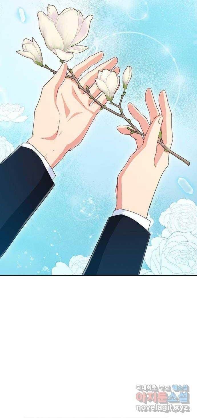 Cách Chia Tay Nam Chính Chapter 60 - 53