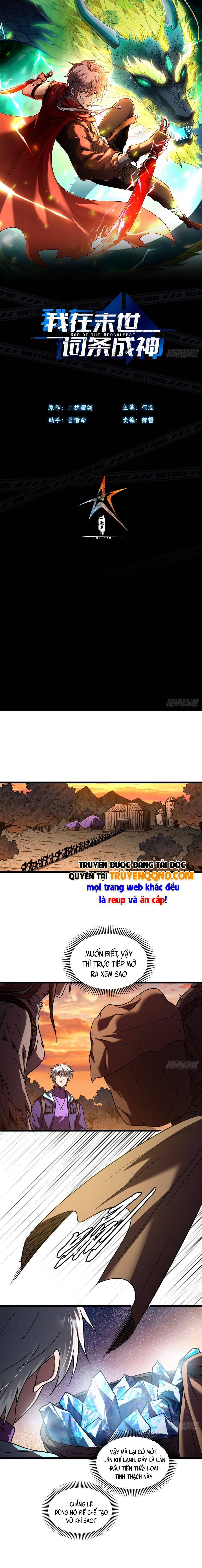 Ta Bắt Đầu Thành Thần Tại Tận Thế Chapter 51 - 2