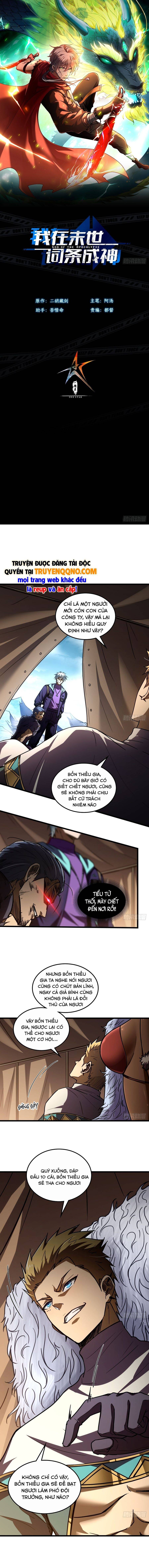 Ta Bắt Đầu Thành Thần Tại Tận Thế Chapter 52 - 2