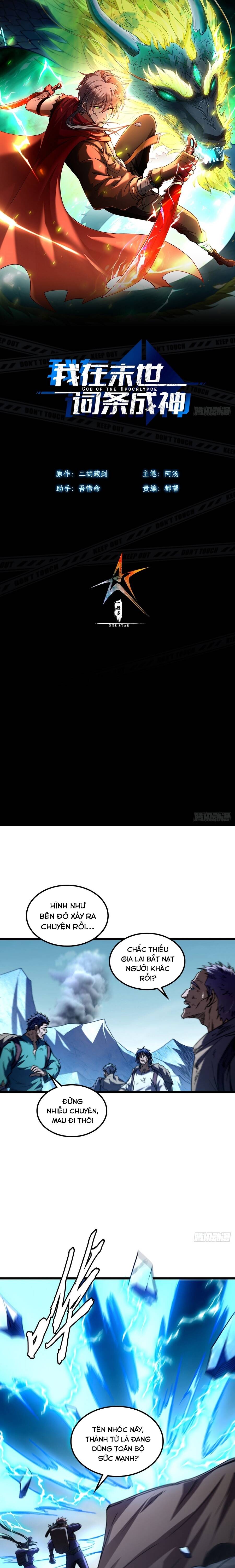 Ta Bắt Đầu Thành Thần Tại Tận Thế Chapter 53 - 2