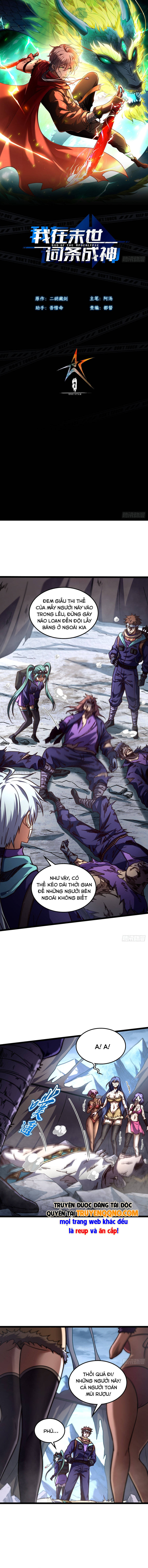 Ta Bắt Đầu Thành Thần Tại Tận Thế Chapter 54 - 2