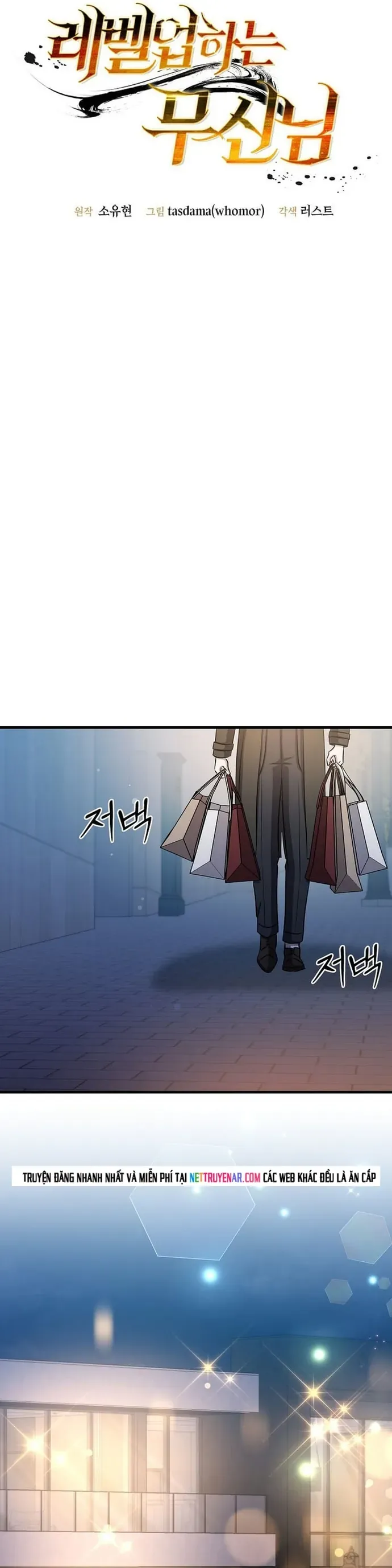 Võ Thần Thăng Cấp Chapter 72 - 13