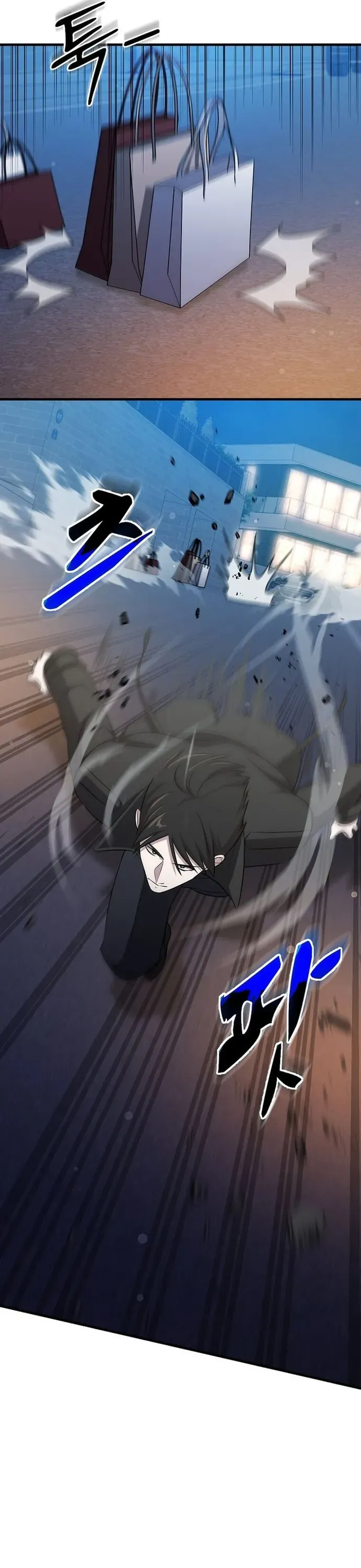 Võ Thần Thăng Cấp Chapter 72 - 18