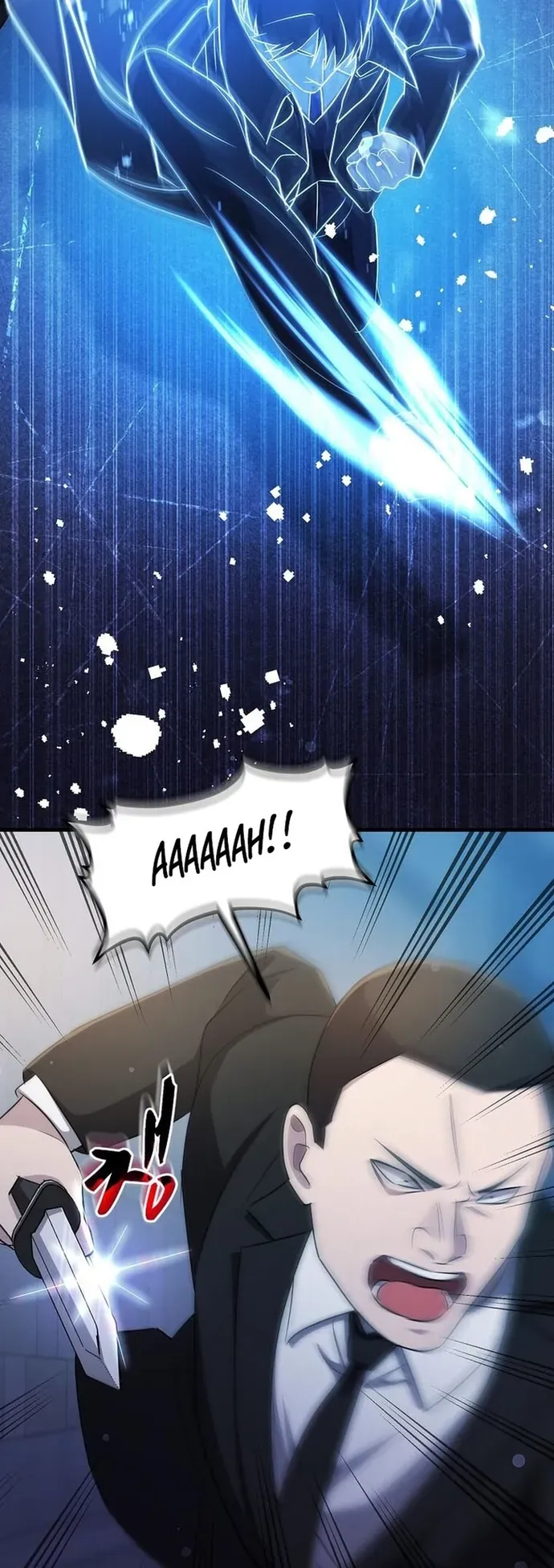 Võ Thần Thăng Cấp Chapter 72 - 23