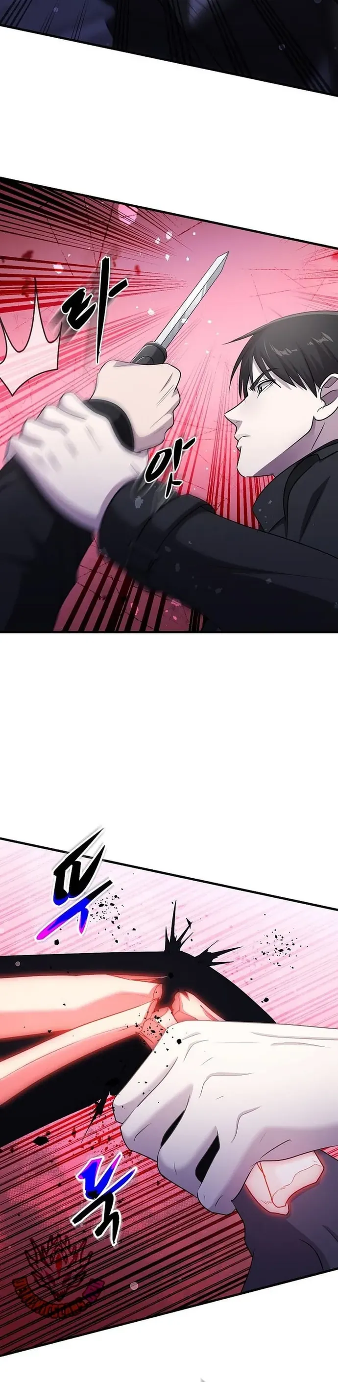 Võ Thần Thăng Cấp Chapter 72 - 24