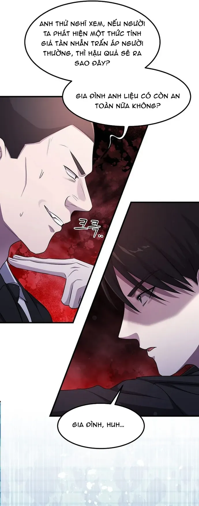 Võ Thần Thăng Cấp Chapter 72 - 28