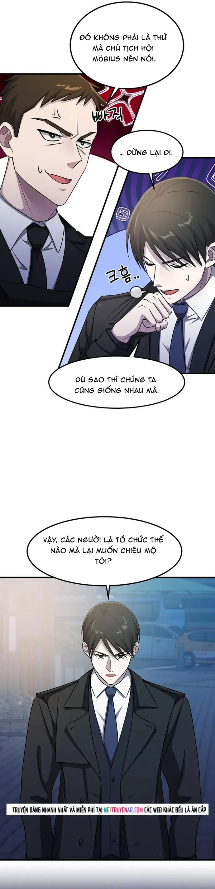 Võ Thần Thăng Cấp Chapter 72 - 5