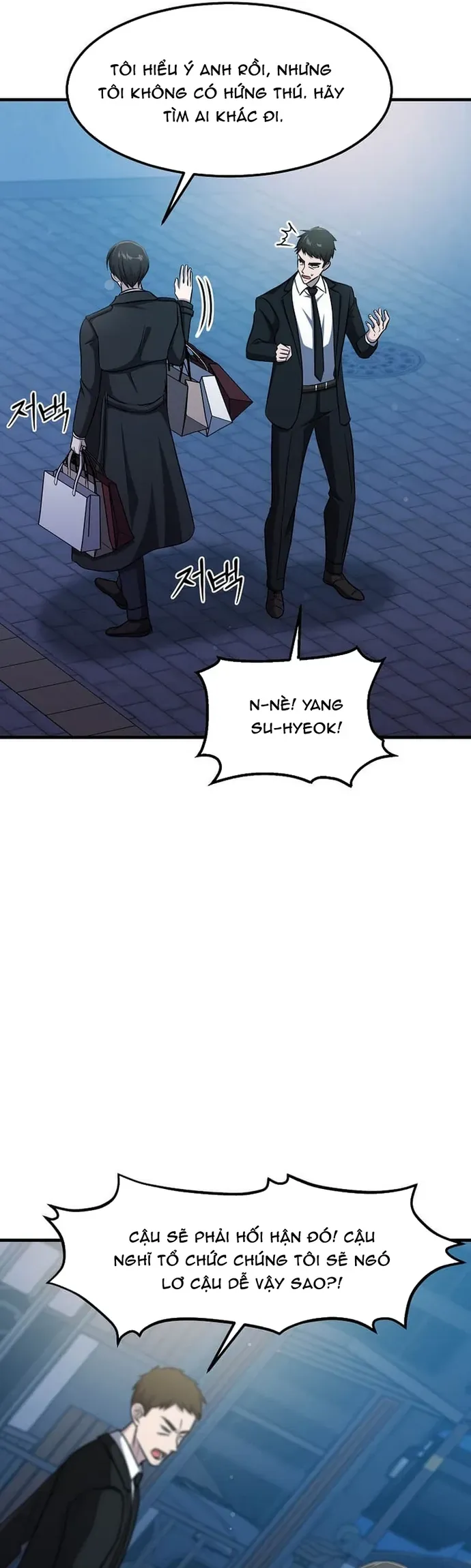 Võ Thần Thăng Cấp Chapter 72 - 10