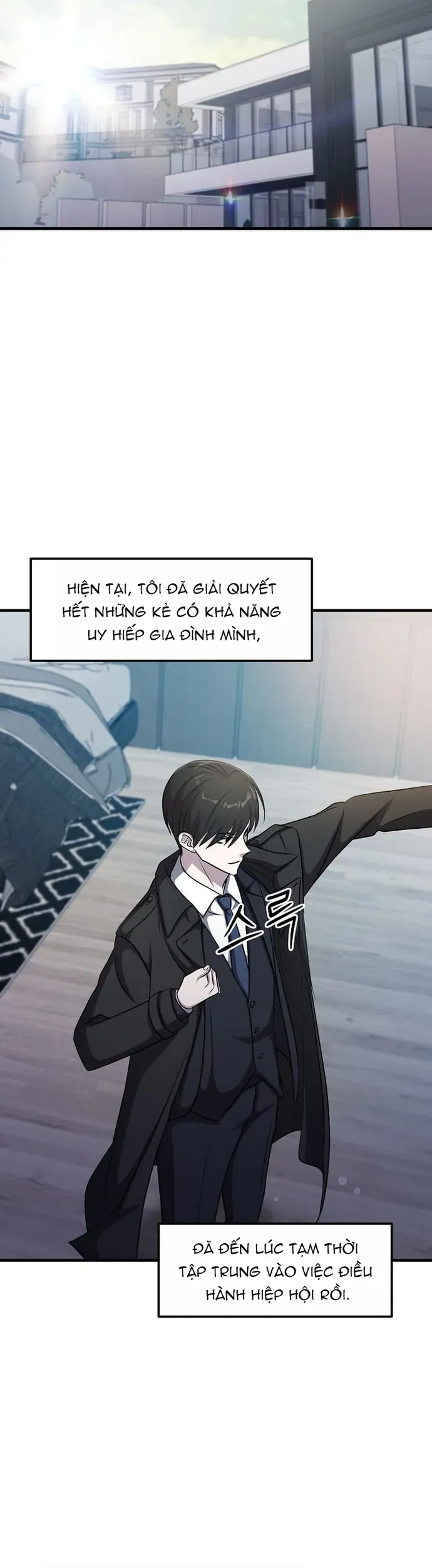 Võ Thần Thăng Cấp Chapter 73 - 21