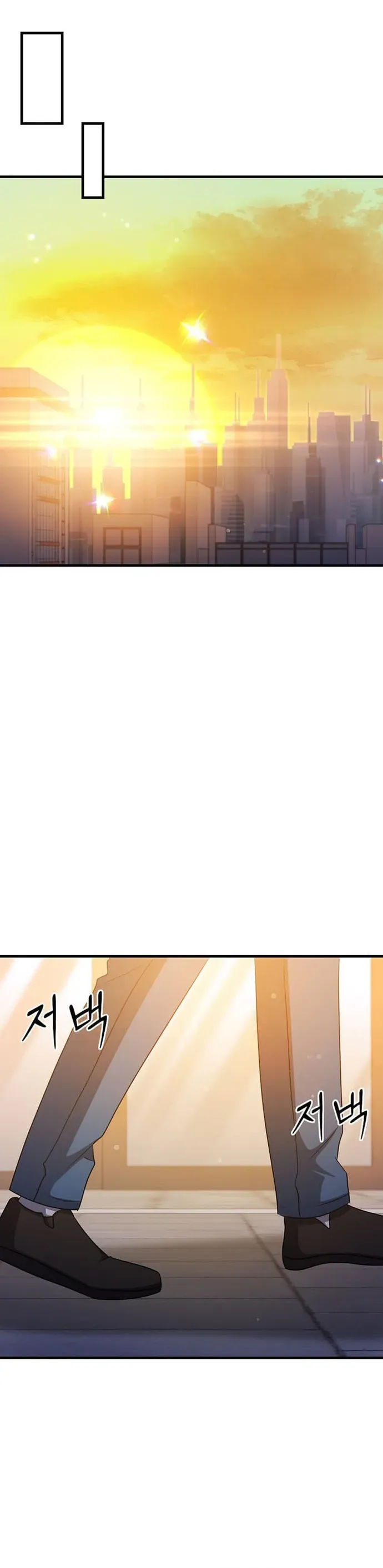 Võ Thần Thăng Cấp Chapter 74 - 21