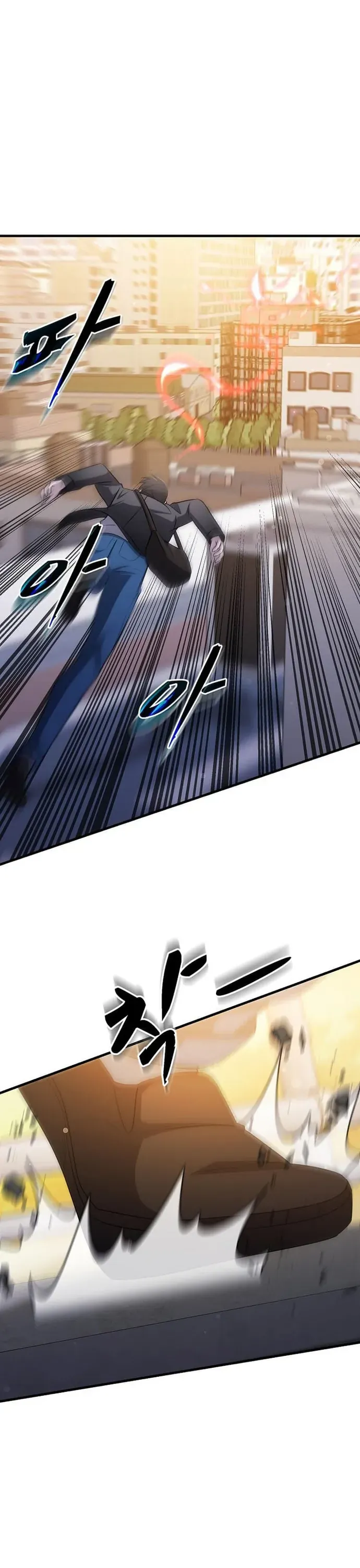 Võ Thần Thăng Cấp Chapter 74 - 26