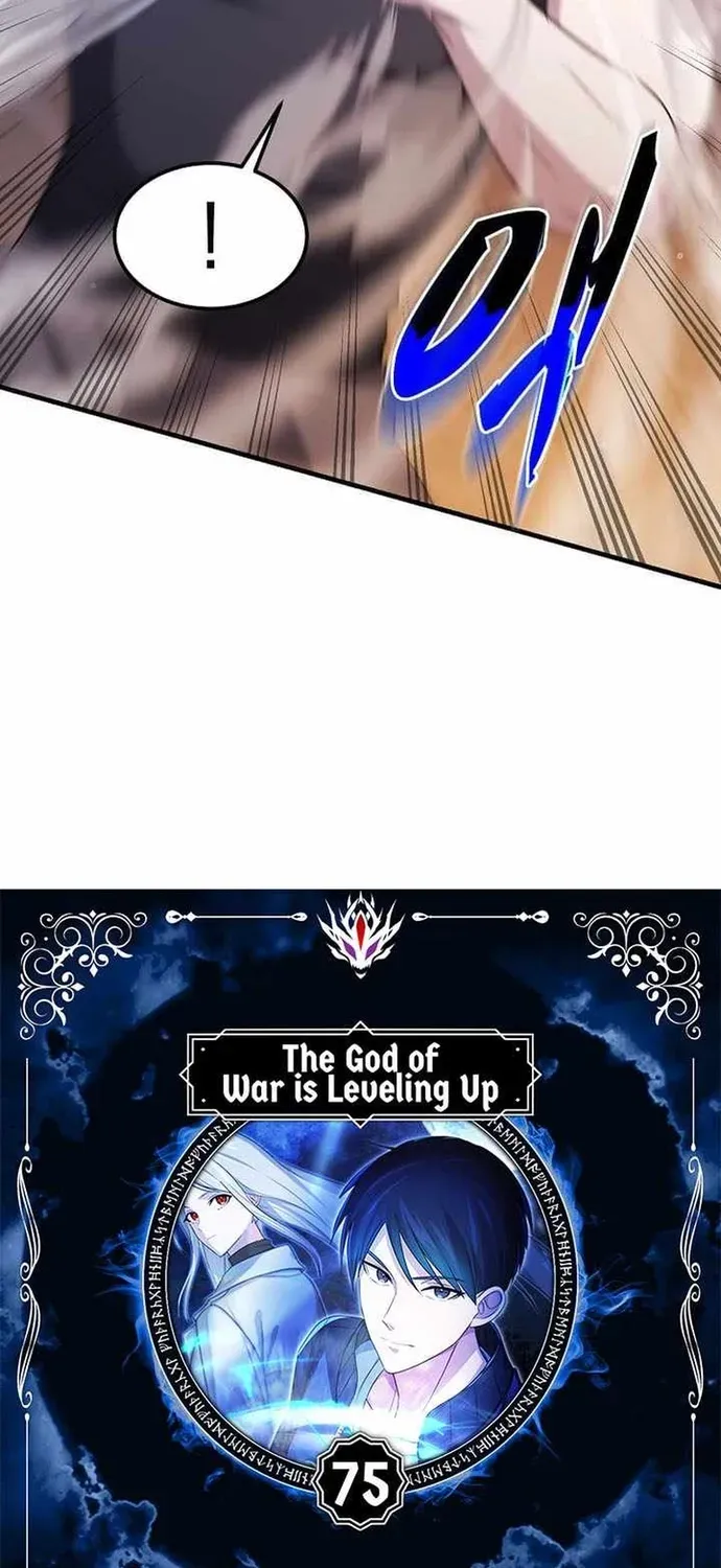 Võ Thần Thăng Cấp Chapter 75 - 3