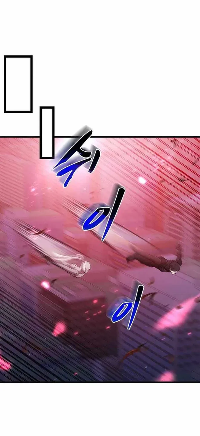 Võ Thần Thăng Cấp Chapter 75 - 53