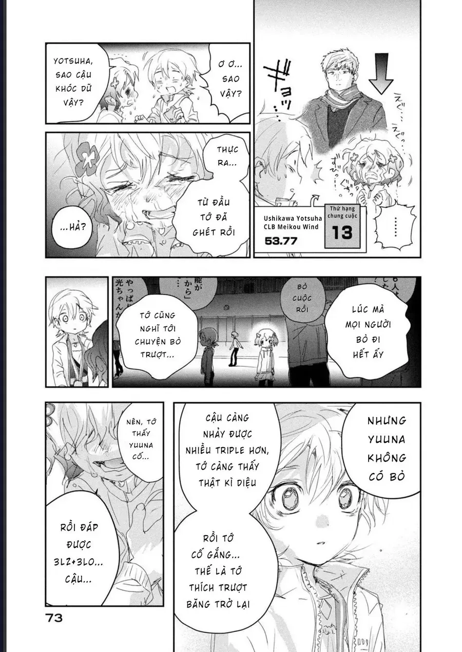 Medalist Chapter 21 - 13