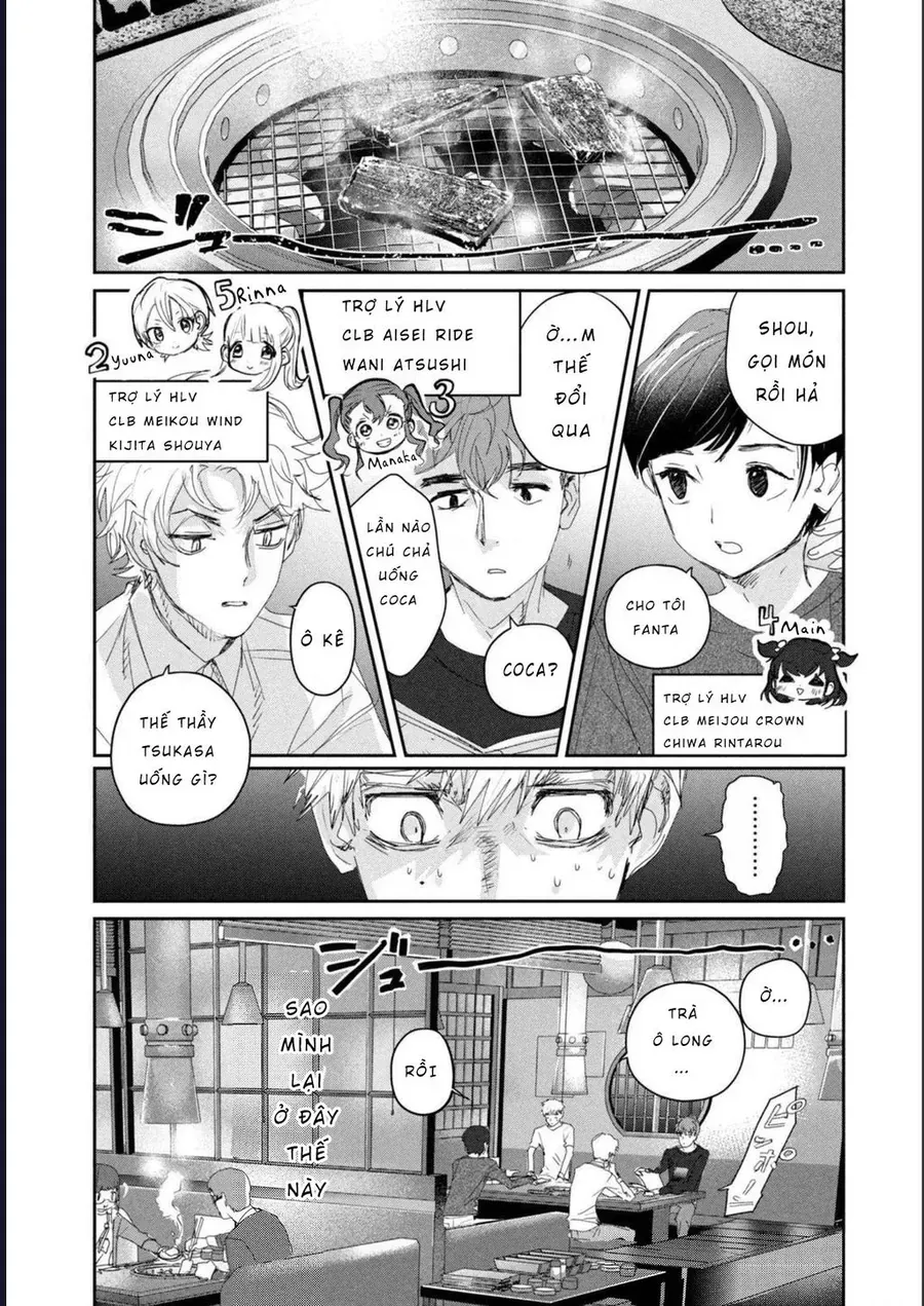 Medalist Chapter 21 - 16