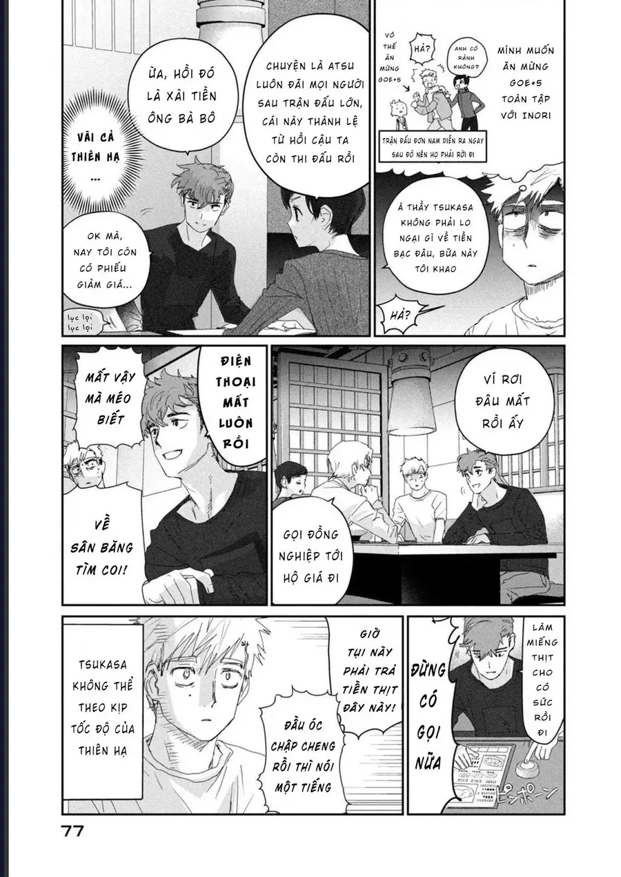 Medalist Chapter 21 - 17