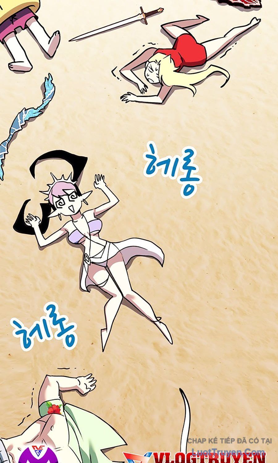 Cây Xẻng Xúc Được Mọi Thứ Chapter 23 - 214