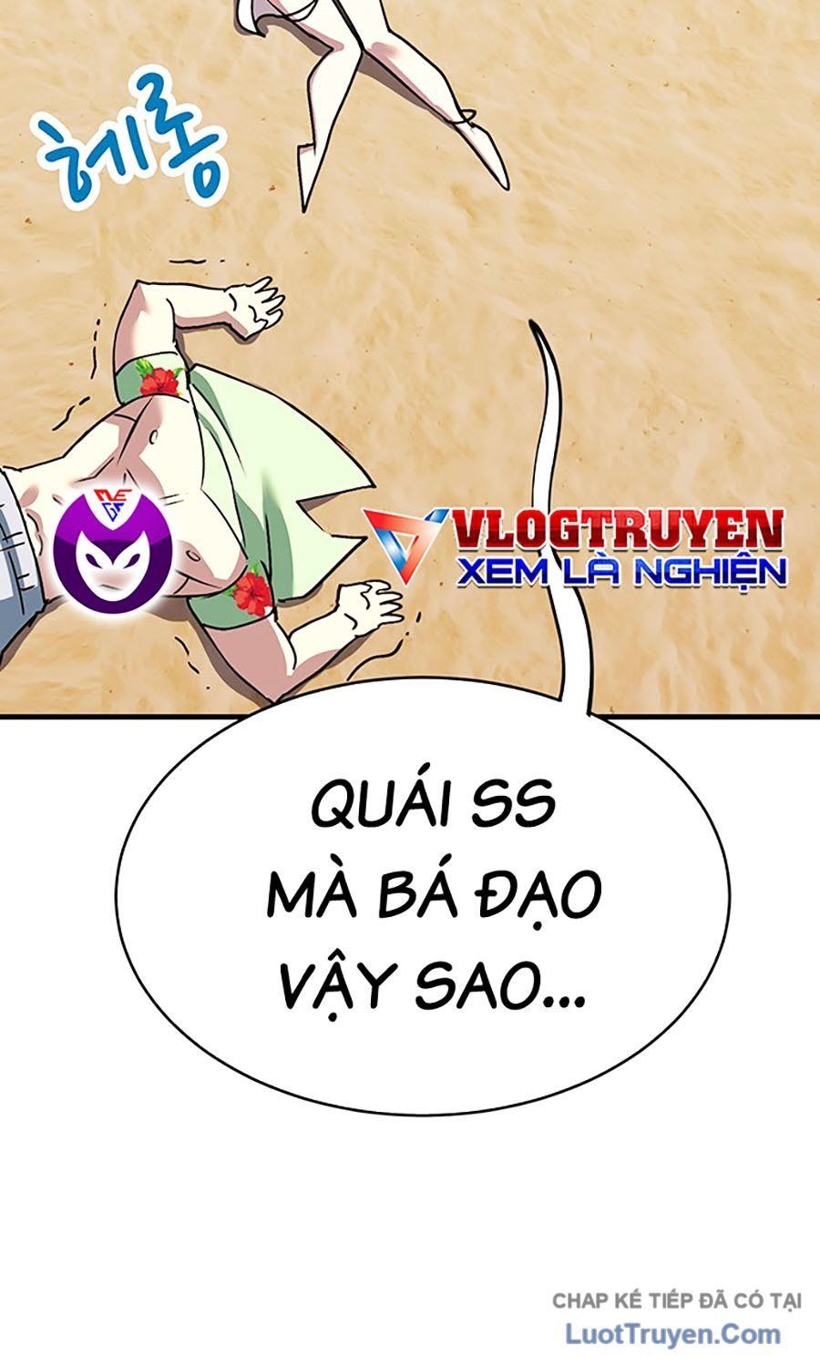 Cây Xẻng Xúc Được Mọi Thứ Chapter 24 - 15