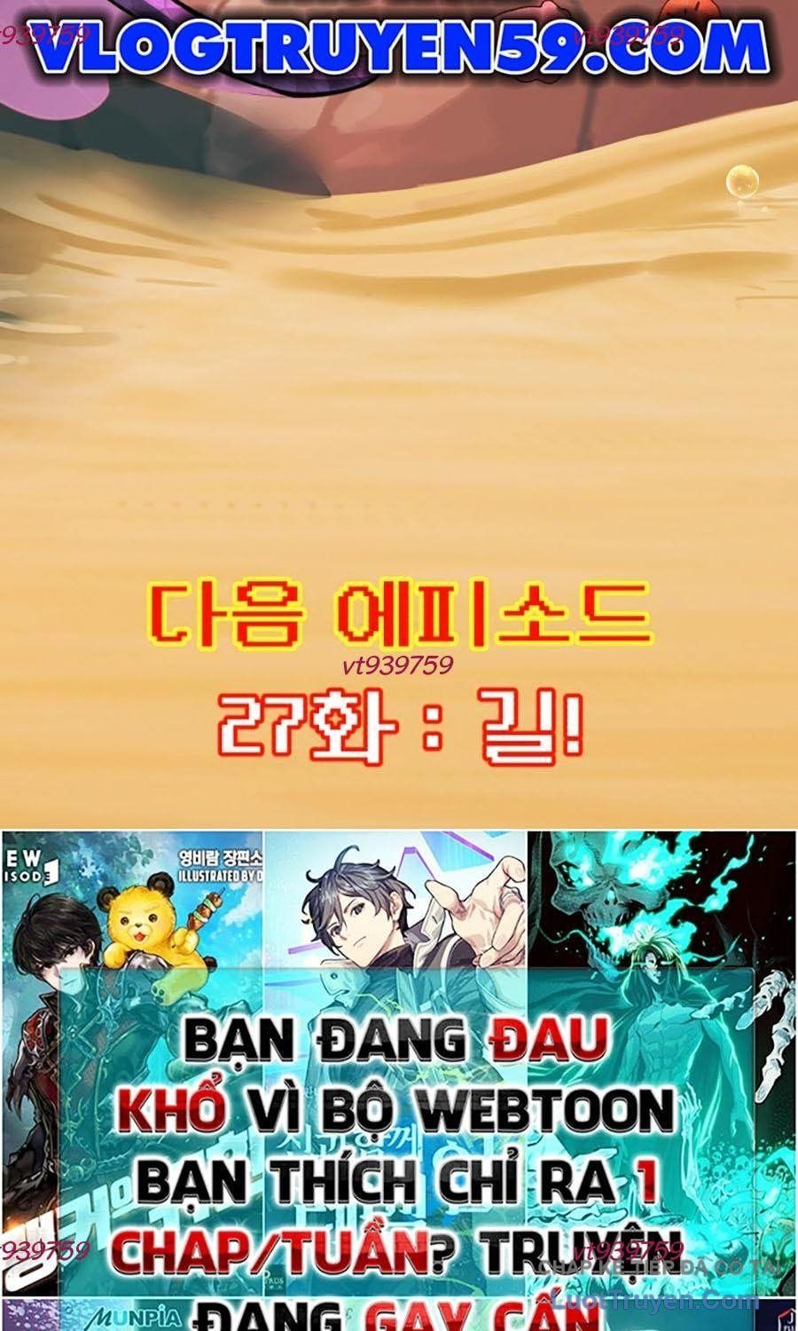 Cây Xẻng Xúc Được Mọi Thứ Chapter 26 - 269