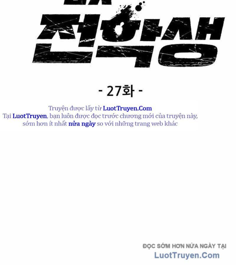 Sự Im Lặng Của Học Sinh Chuyển Trường Chapter 27 - 3