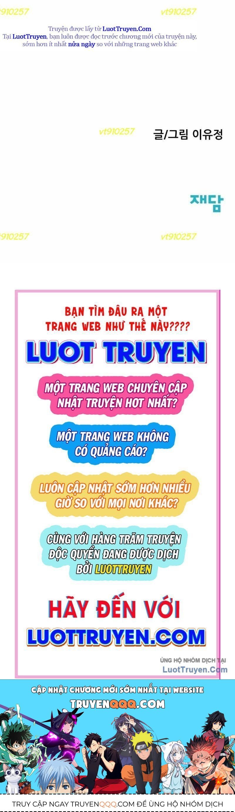 Sự Im Lặng Của Học Sinh Chuyển Trường Chapter 28 - 208