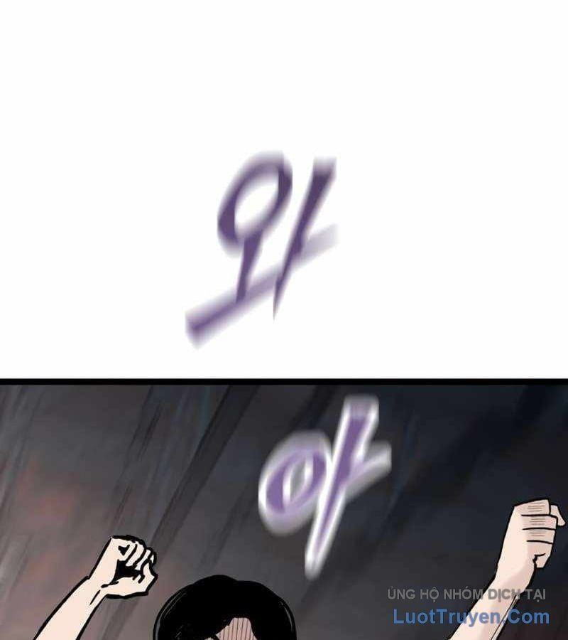 Sự Im Lặng Của Học Sinh Chuyển Trường Chapter 28 - 53