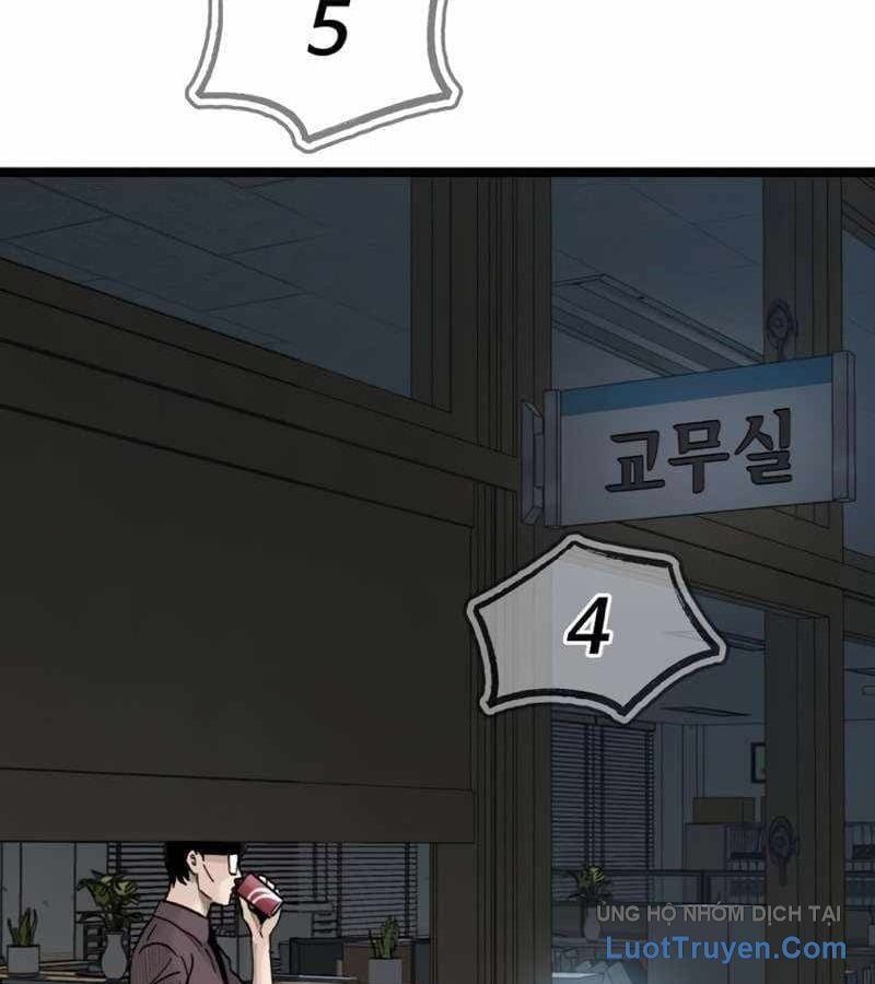 Sự Im Lặng Của Học Sinh Chuyển Trường Chapter 28 - 71