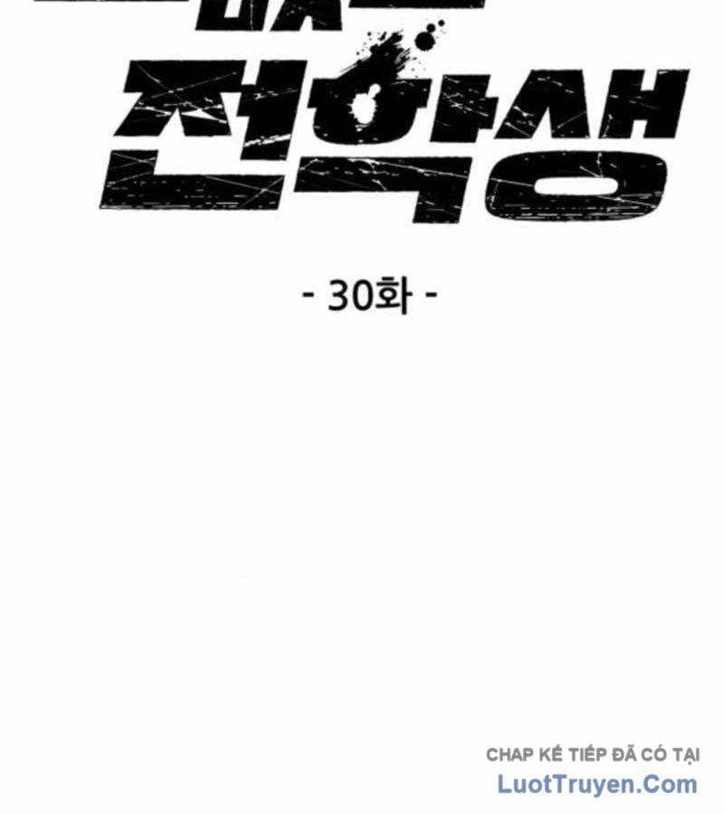 Sự Im Lặng Của Học Sinh Chuyển Trường Chapter 30 - 3