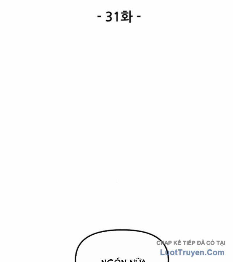Sự Im Lặng Của Học Sinh Chuyển Trường Chapter 31 - 3