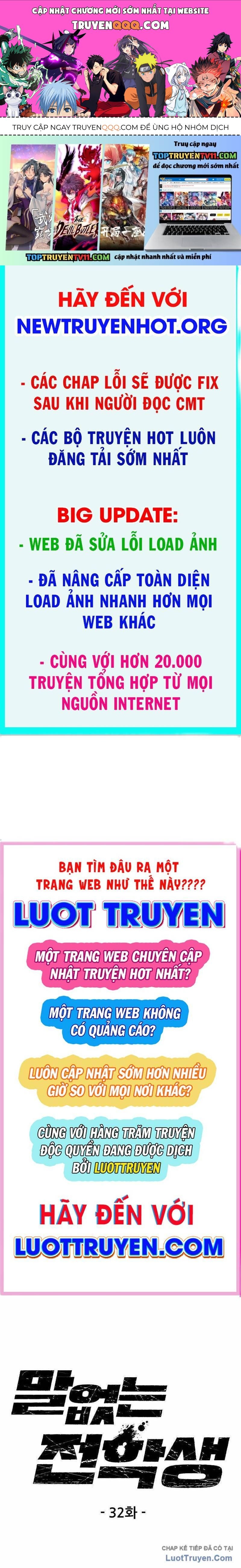 Sự Im Lặng Của Học Sinh Chuyển Trường Chapter 32 - 1