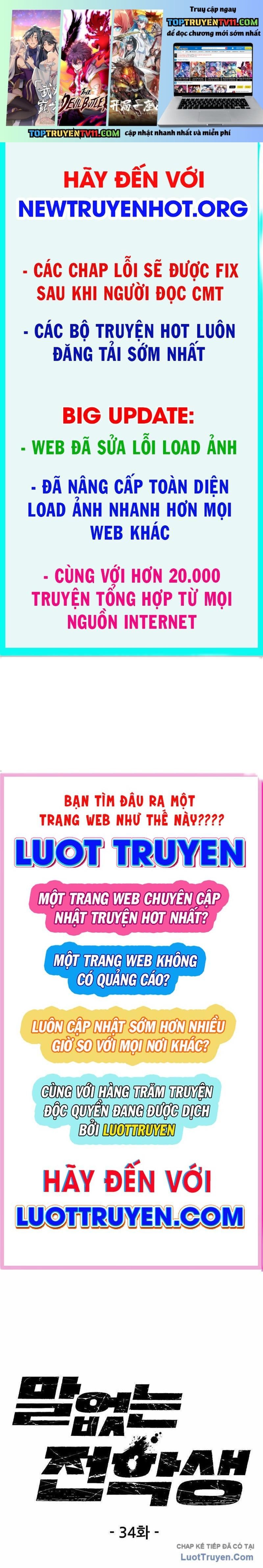Sự Im Lặng Của Học Sinh Chuyển Trường Chapter 34 - 2
