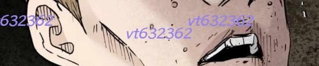 Sự Im Lặng Của Học Sinh Chuyển Trường Chapter 35 - 172