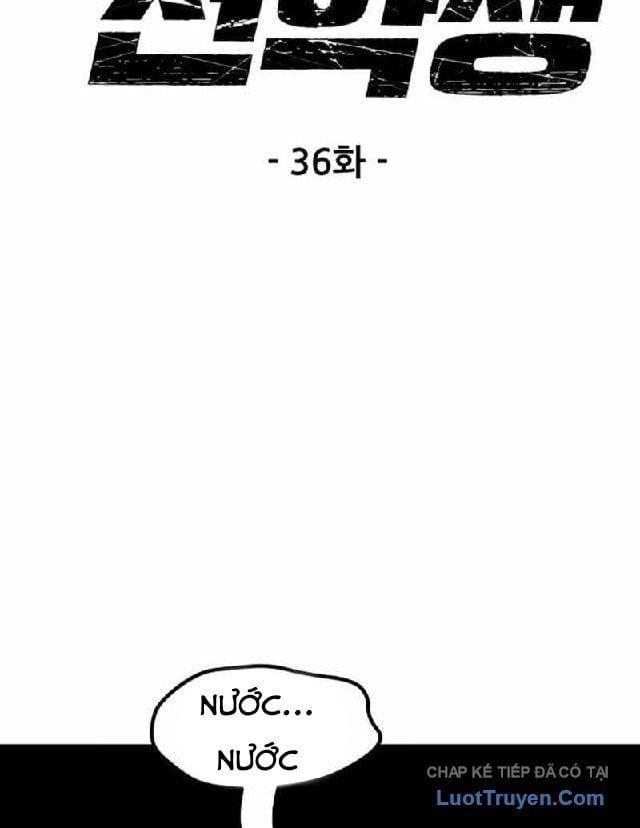 Sự Im Lặng Của Học Sinh Chuyển Trường Chapter 36 - 3